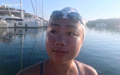 Hana Lip